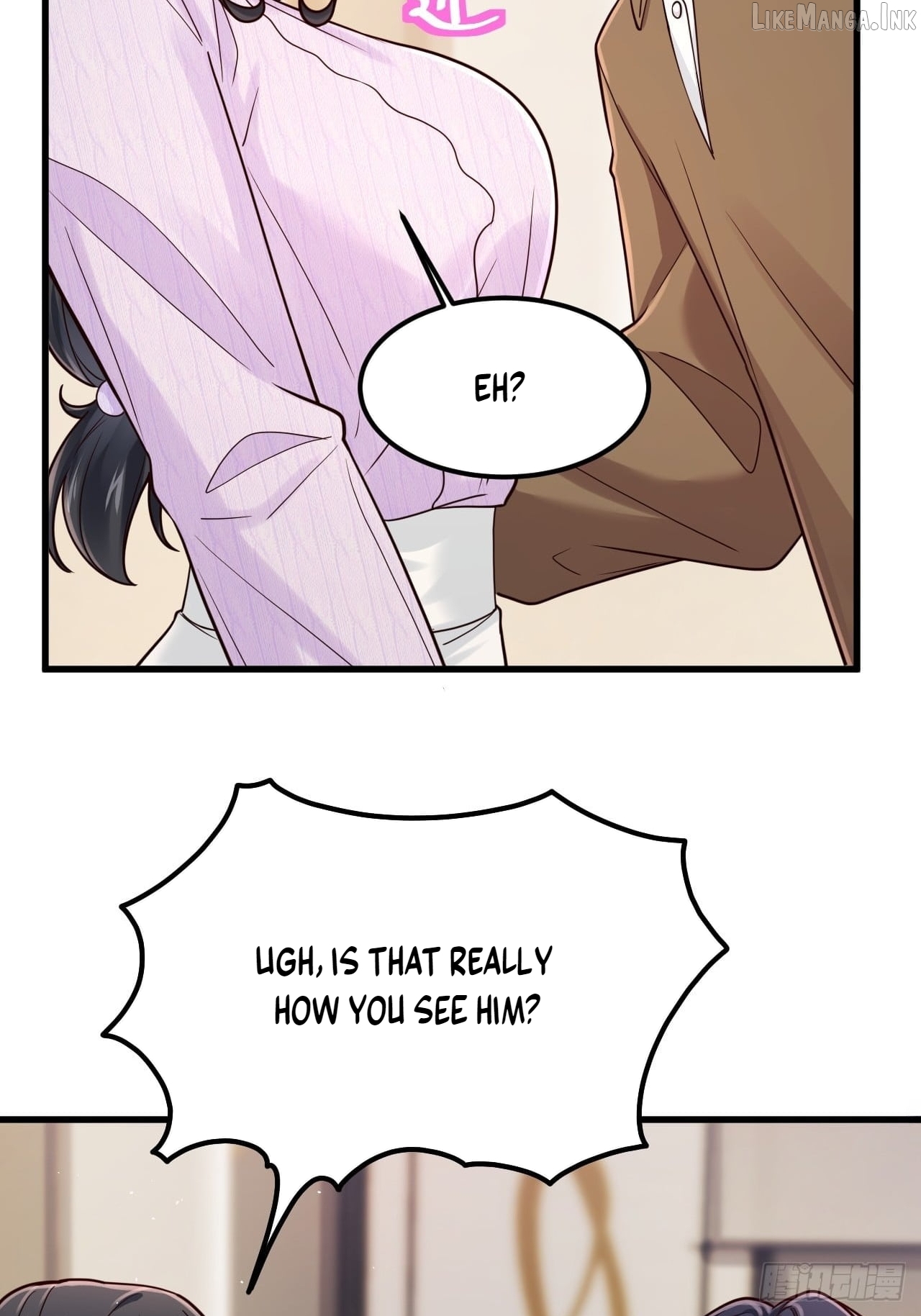 Male God, Your Persona Has Collapsed! Chapter 60  - page 37